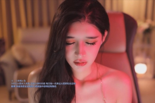 寓教于乐，解锁婉儿别闹助眠付费版的知识星河